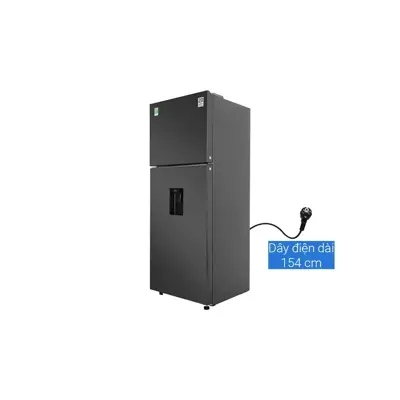 Tủ lạnh Samsung Inverter 406 lít RT42CG6584B1SV