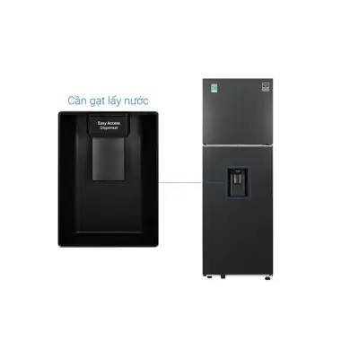Tủ lạnh Samsung Inverter 345 lít RT35CG5544B1SV