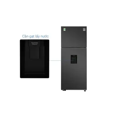 Tủ lạnh Samsung Inverter 406 lít RT42CG6584B1SV